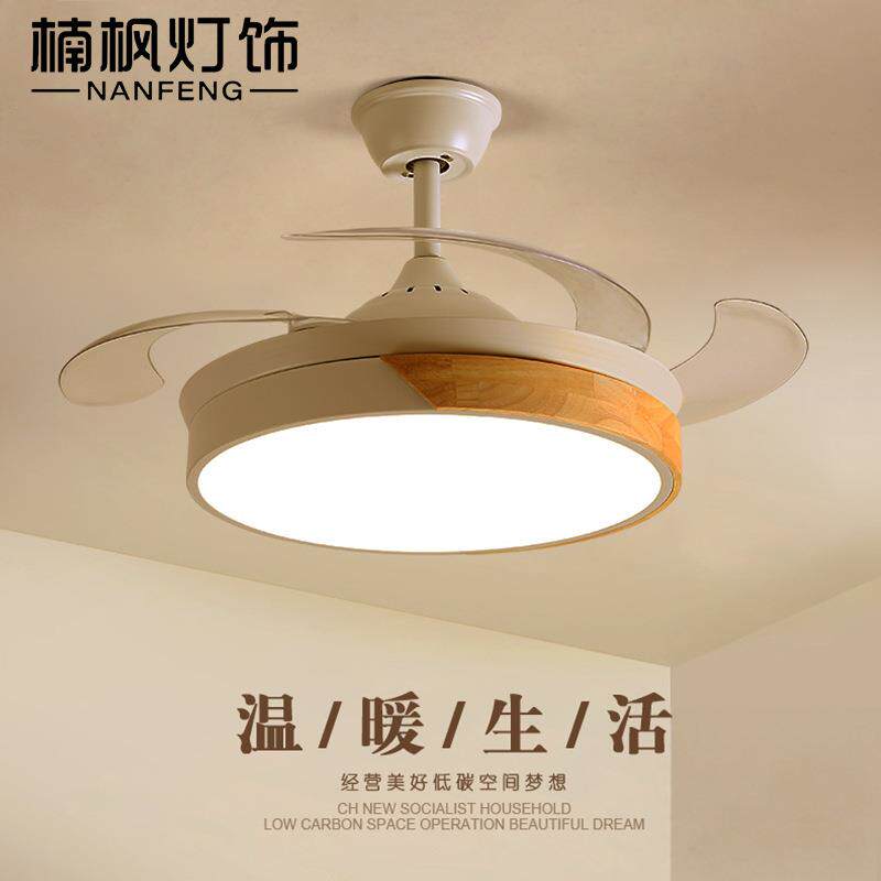 北欧一体风扇灯现代简约带电风扇吊灯家用卧室客厅餐厅隐形吊扇灯
