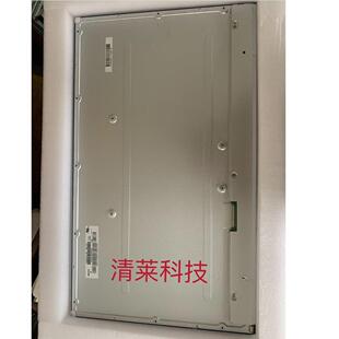 LM238WF2WF4WF5 LTM238HL06HL02 MV238FHM-N20N10N50 M238HCA屏幕