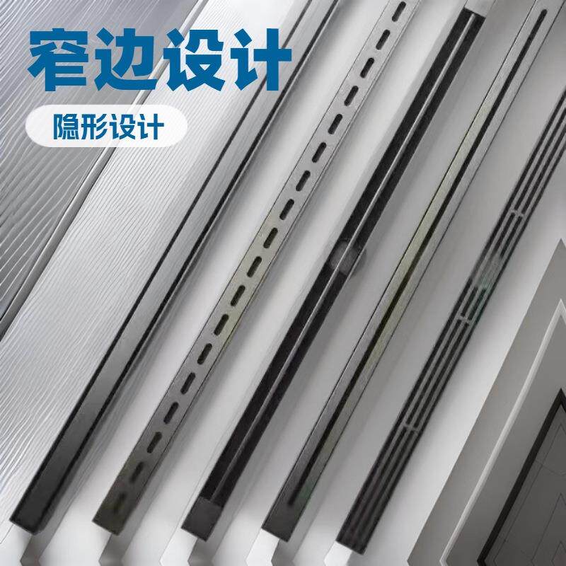 304不锈钢极窄线性型长条地漏淋浴房干湿分离防臭隐形线条中排水