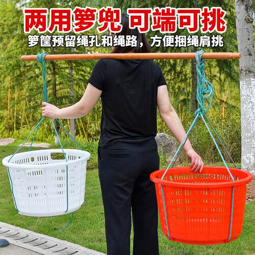特厚箩筐圆形塑料特大号农用水果筐加厚西瓜箩筐蔬菜收纳专用筐子
