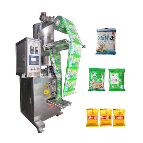 厂家直销DX60/80颗粒包装机小型颗粒自动包装机