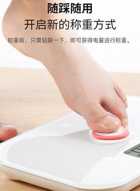 体重计体重计自发电免电池电子秤家用迷你机械秤精准女生宿舍秤