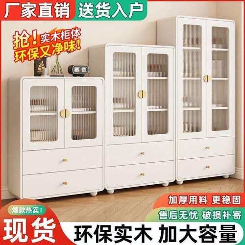 厅实防木儿童书柜落组地带门书架NOJ尘收纳储物柜客合展示柜置物 - 封面