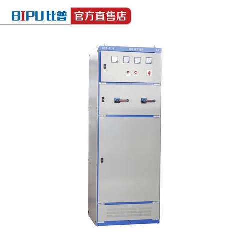 电容柜无功补偿控制柜低压开关柜配电柜智能动态就地补偿GGDMNS