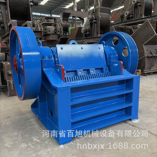 矿石重型鄂式细破机碎石机细碎PEX-250*750鹅卵石细牙颚式破碎机