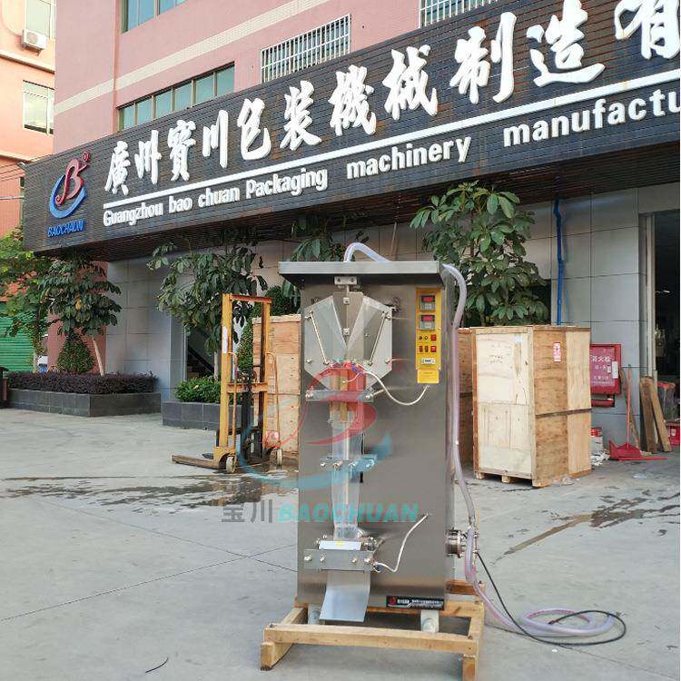 液体包装机.广州液体包装机.牛奶包装机.液体包装机厂家.包装机械