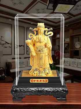 厂家绒沙金财神摆件商务会销金财神爷招财工艺品活动开业礼品