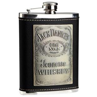 9WOR 3斤5斤10斤家用304户外便携小扁白酒水瓶迷你