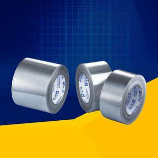 铝箔胶带 铝箔堵漏丁基胶带彩钢屋面墙壁裂缝修补止漏自粘胶带