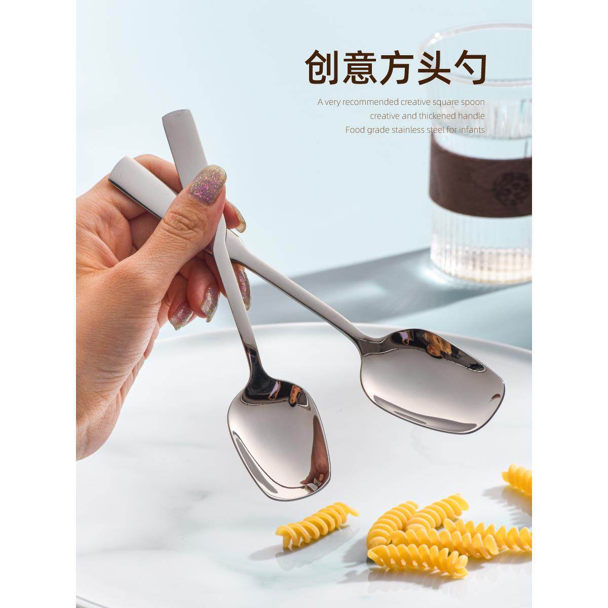 食品级316不锈钢勺子家用汤勺18/10儿童饭勺方头餐勺喝粥勺西瓜勺,餐饮具,西餐勺,淘宝优惠券,粉丝福利购,淘宝优惠卷
