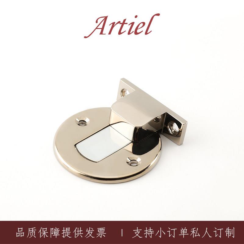 Artiel阿蒂尔「雾吻银纱」隐形地吸化妆室门吸门碰卧室室内门门挡