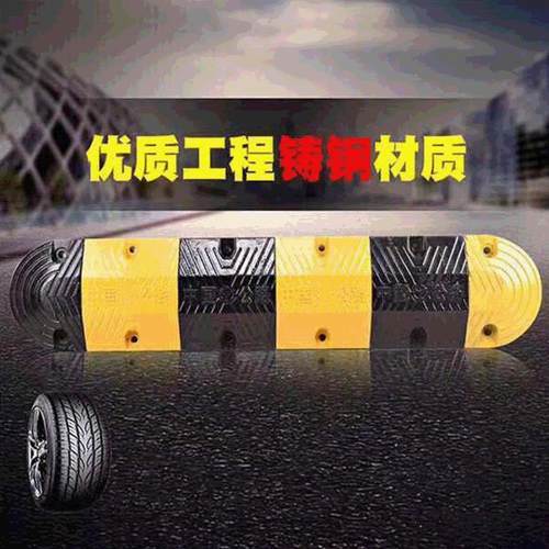 江西厂家减21931速带路减带铸道铁速交减速带通设施减速板