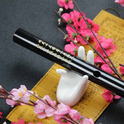 陈情笛代发专属