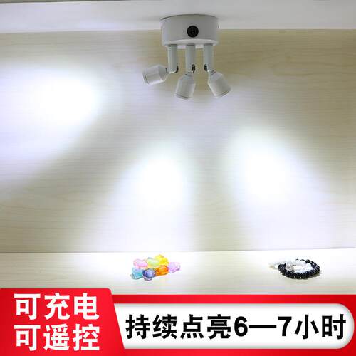 厂家直销无线遥控射灯珠宝展柜led充电射灯吸顶可移动电池灯