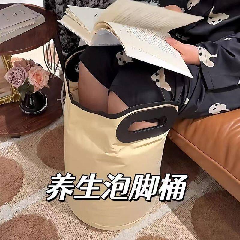 可折叠泡脚桶宿舍泡脚大容量可手提泡脚盆可排水足浴桶洗脚桶大桶