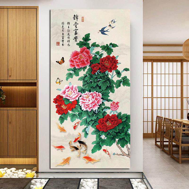 花开富贵牡丹花挂画九鱼图牡丹自粘壁画入户玄关过道玻璃门贴画