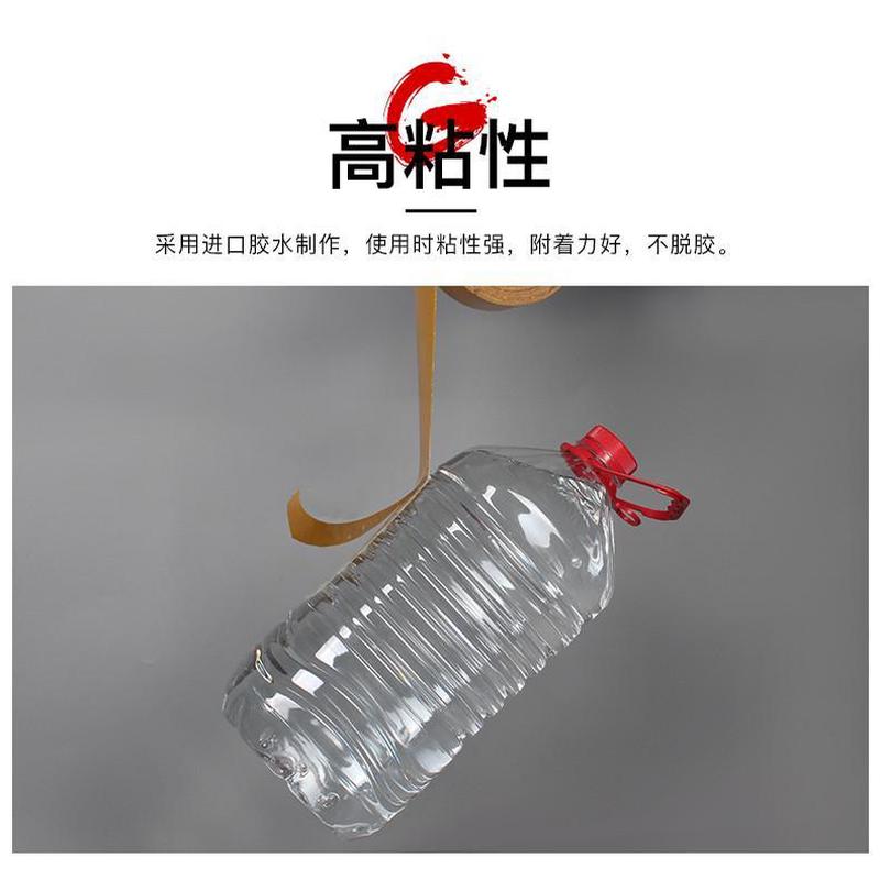 整箱布基双面胶带强力网状网格布接缝无痕地毯耐磨强力固定贴婚庆
