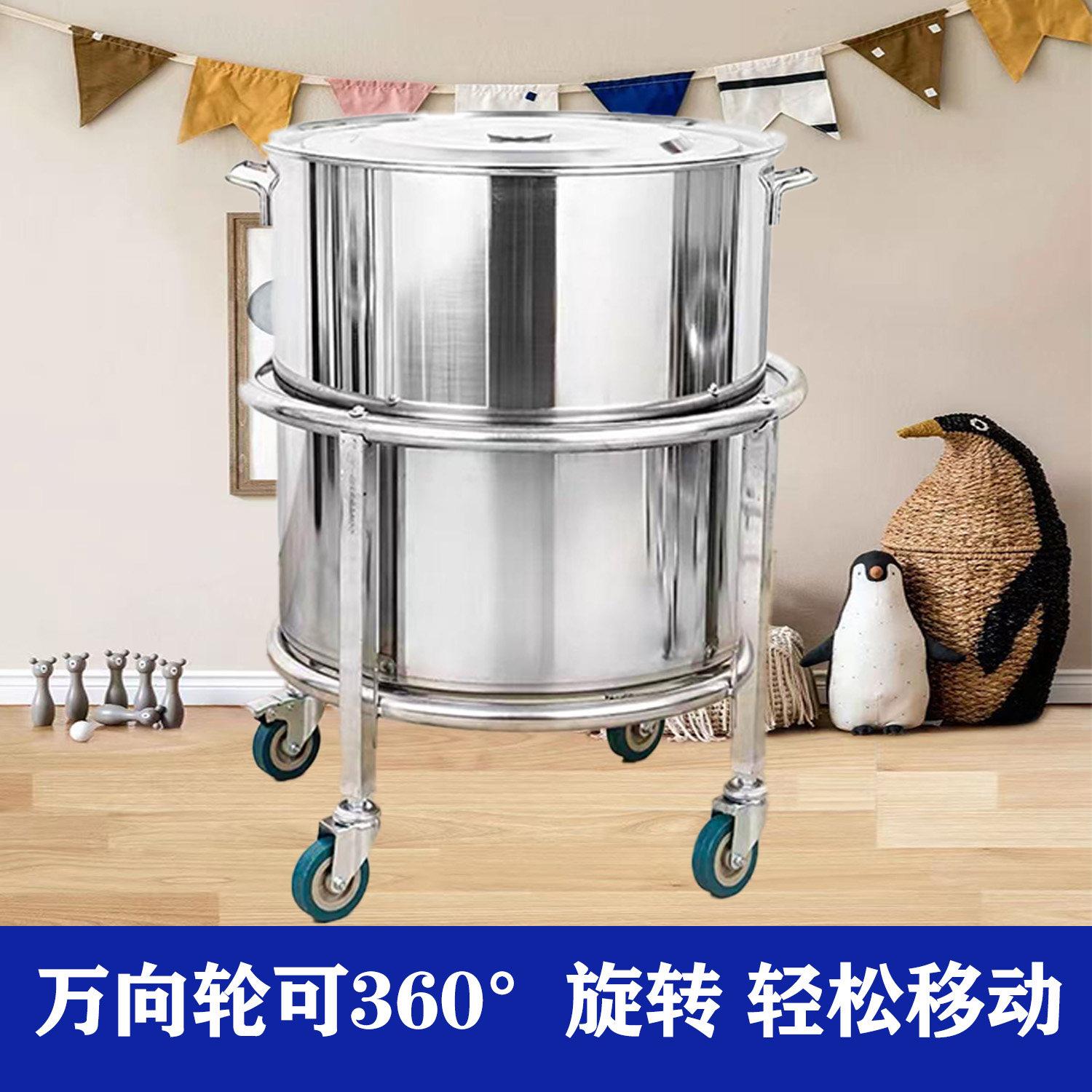加厚不锈钢高锅架奶茶桶架带滑轮支架食堂饭厅保温桶架开水桶推车
