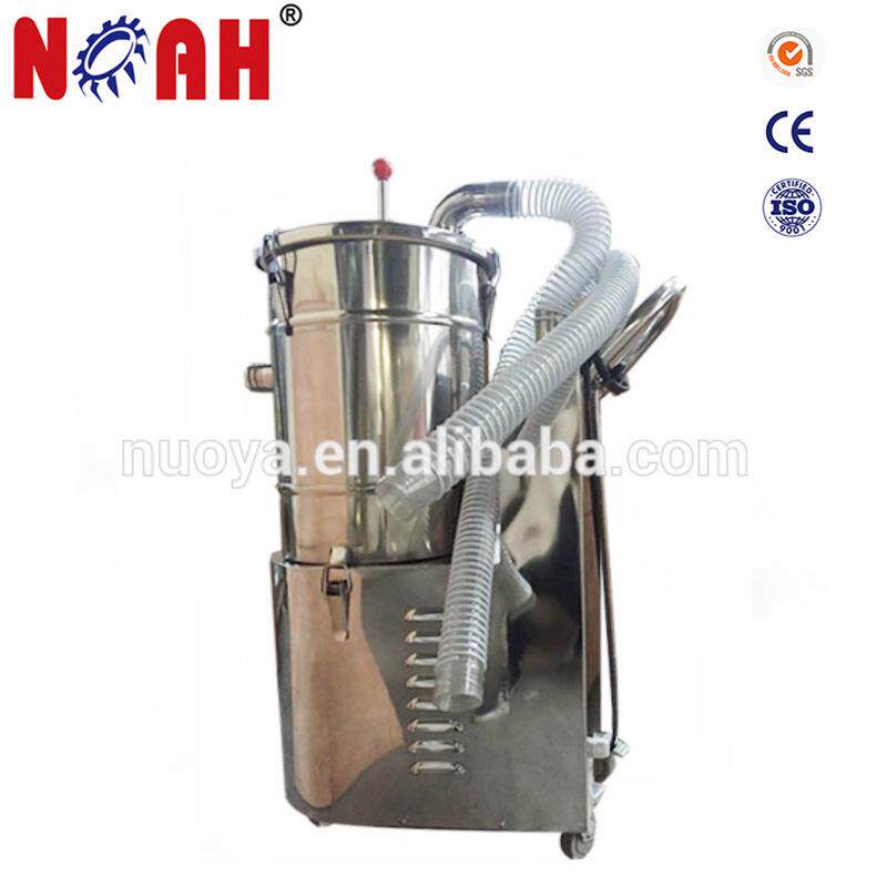 XCJ-I小型吸尘器不锈钢工业吸尘器低噪音食品医药吸尘设备