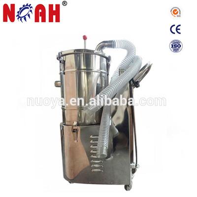XCJ-I小型吸尘器不锈钢工业吸尘器低噪音食品医药吸尘设备