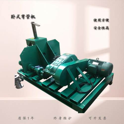 圆管方管卷圆机槽钢弯弧机 扁铁弯弧卷圆机卧式多用途卷圆机