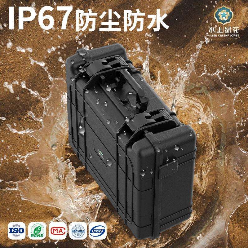 维修工具设备收纳抗摔抗压防水安全箱 加厚款ABS塑料手提工具箱