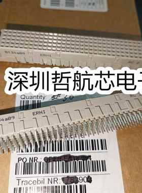 284314插件排针电子元器件芯片配件IC杜绝假货提供专业配单