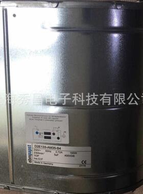 现货D2E133-BI40-48/50/53 原装ebmpapst德国 230V双进风口鼓风机