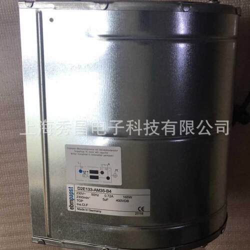 现货D2E133-BI40-48/50/53 原装ebmpapst德国 230V双进风口鼓风机