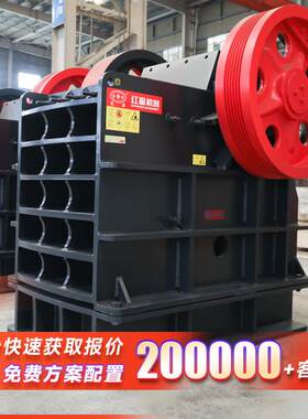 机器鄂式细破碎机型号参数栓接机架坚固耐用