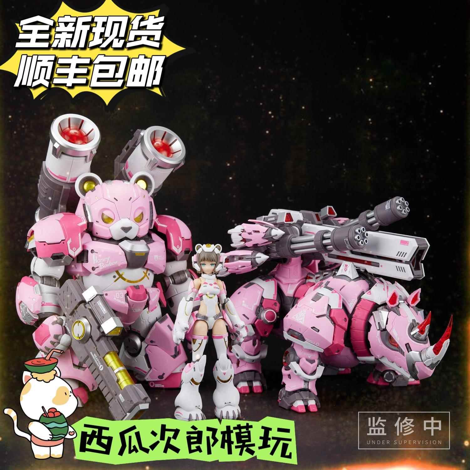 现货顺丰将魂姬七大罪系列懒惰 机娘机甲正版拼装可动模型玩具