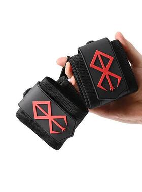 Berserk Anime Sports Weight Lifting Wrist Wraps Wristband Su