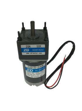 中大60系列直流电机Z2D15-24GN-30S-2GN50K焊接设备专用调速马达