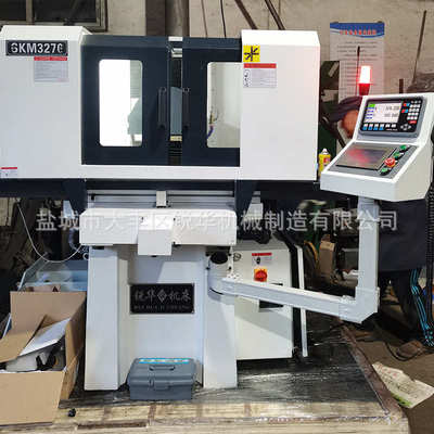 SKM3270自动精密平面磨床数控干湿两用全自动磨床数控平面磨床