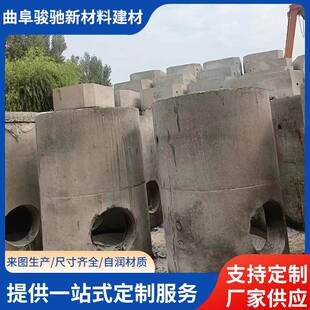 雨水污水混凝土检查井市政工程大口径圆形水泥井筒水泥检查井