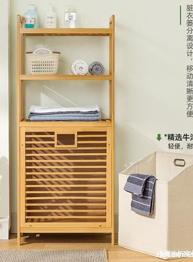 衣娄衣物筐卫生间衣脏脏卫生收纳桶框置物架家篮衣用放浴室100724