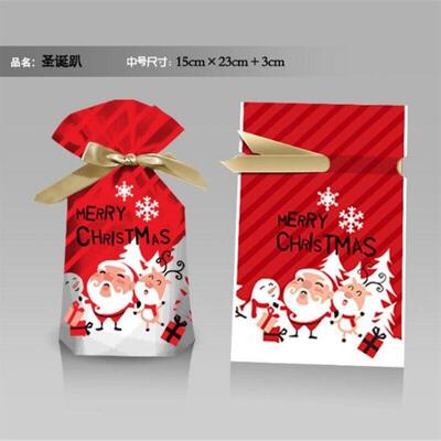 圣诞节红绿色糖果袋50入圣诞节纸礼物袋圣诞节应景礼品包装耶诞节