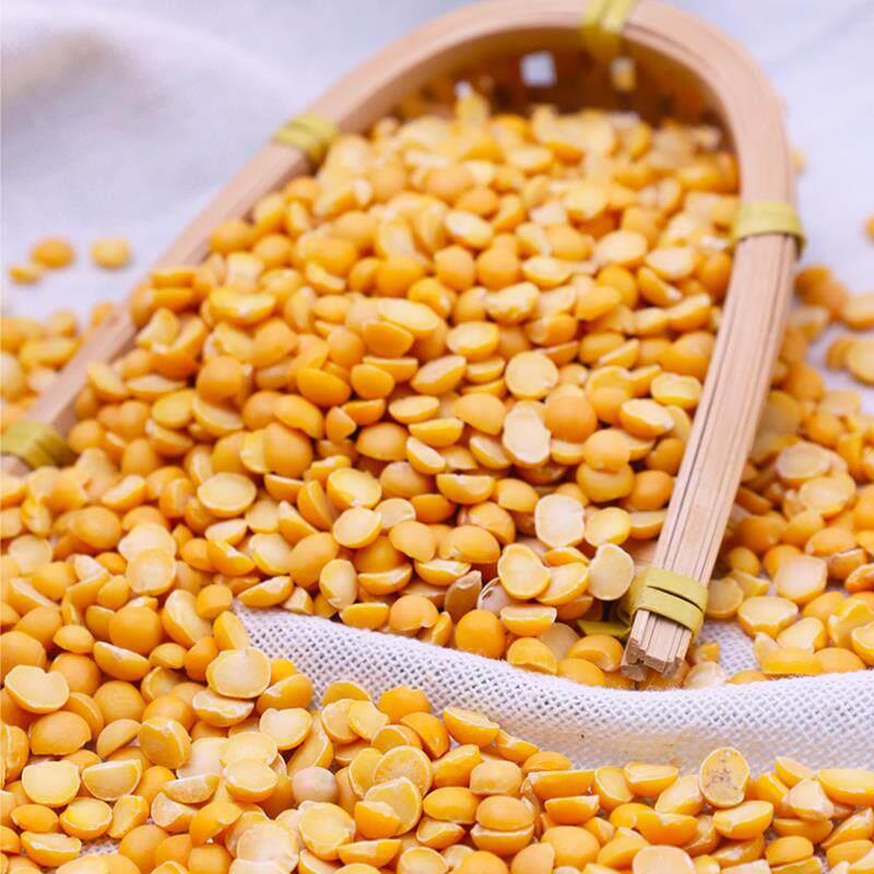 农家仁豌豆5斤 去皮生豌豆仁脱皮新鲜干豌豆粒瓣豌豆黄糕原料包邮