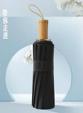 16骨复古风三折伞太阳伞小清新木柄少女花色折叠伞可抗风雨伞