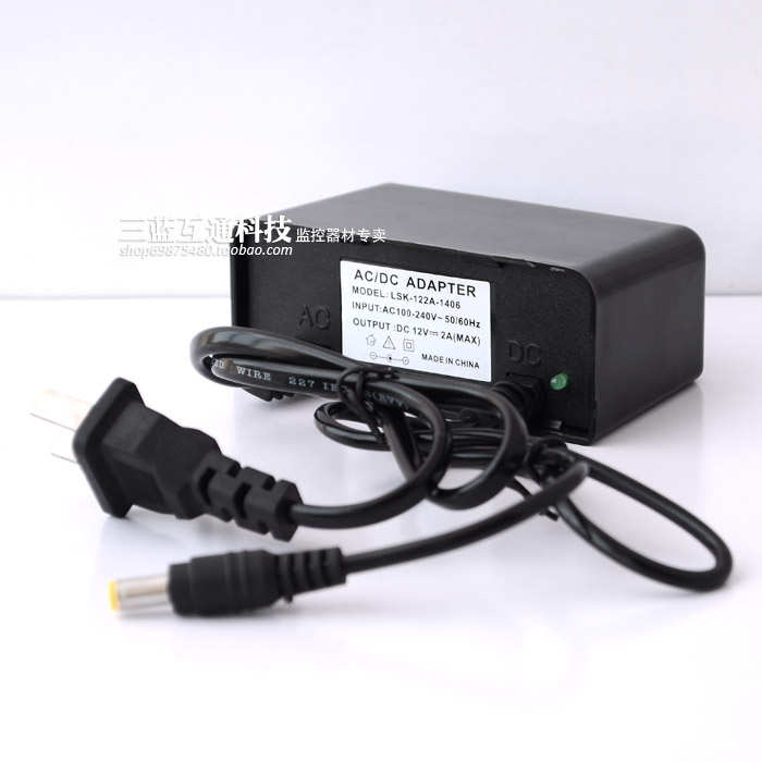 监控电源12v2a摄像头室外开关电源摄像机户外专用防水防雨适配器