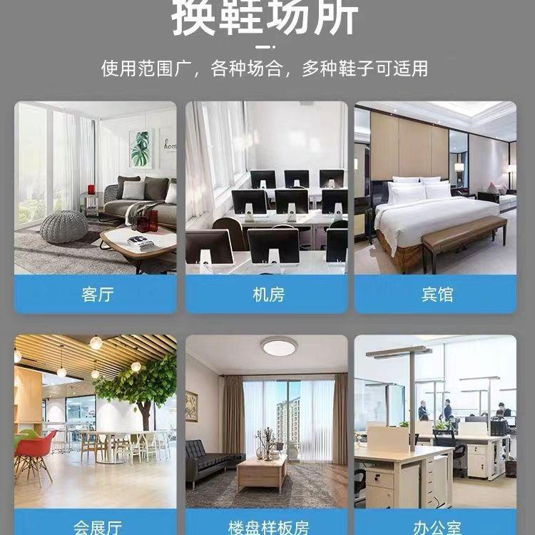 一次性无纺布鞋套机办公室一次性鞋套机防滑鞋套机家用鞋套机