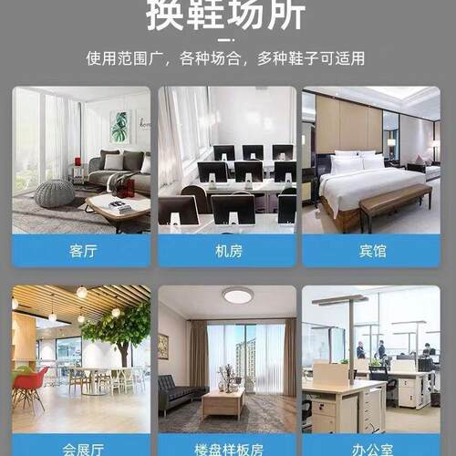 一次性无纺布鞋套机办公室一次性鞋套机防滑鞋套机家用鞋套机
