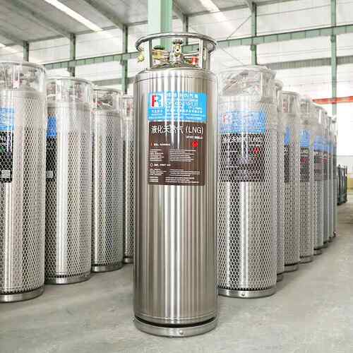 Lng气瓶 液化天然气低温杜瓦瓶 杜天然气瓦罐 210DPL450-2 杜瓦罐