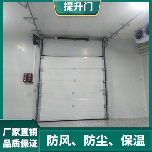 厂房车间工业保温垂直提升门翻板式电动滑升门电动提升门