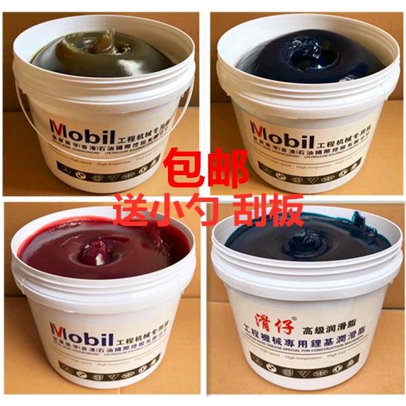 黄油耐高温润滑油脂通用工业机械汽车轴承高速家用油 工程锂基脂