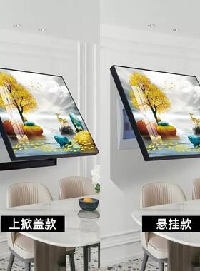 电表箱装挡画免打孔遮客厅配电箱BQH11170电闸弱电箱总电源开关箱