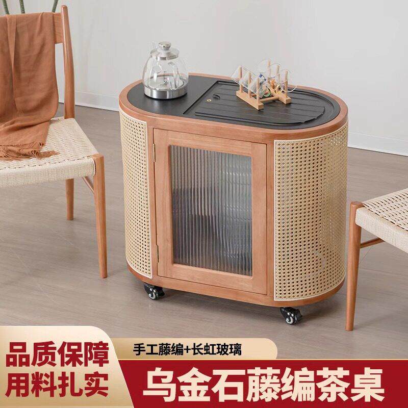 乌金石藤编实木茶台可移动诧寂风小茶桌家用阳台椭圆形茶几桌带轮