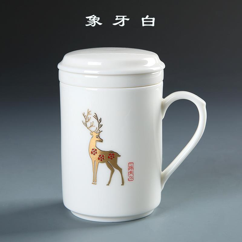 酒店宾馆陶瓷茶杯白色会议杯套装金边带盖办公室喝水带盖个人杯子