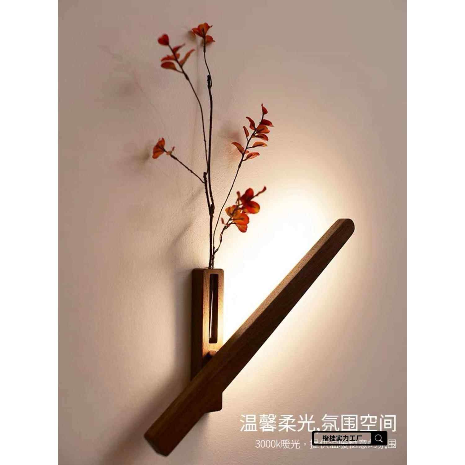 韩54线式艺术接款花器壁卧室客灯走廊墙面厅装饰氛围灯多功能小夜