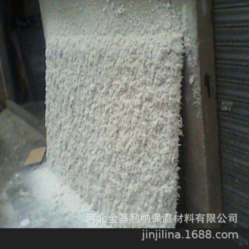 河北超细无机纤维喷涂棉 硬质棉 超细棉 防火保温棉隔音建筑材料